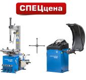 АКЦИЯ! NORDBERG СТАНОК ШИНОМОНТАЖНЫЙ 4638E1_380V полуавтомат+СТАНОК БАЛАНСИРОВОЧНЫЙ 4523C+NORDBERG КЛЮЧ NT1721 баллонный крестовой 17мм*19мм*21мм*1/2" АКЦИЯ! NORDBERG СТАНОК ШИНОМОНТАЖНЫЙ 4638E1_380V полуавтомат+СТАНОК БАЛАНСИРОВОЧНЫЙ 4523C+NORDBERG КЛЮЧ NT1721 баллонный крестовой 17мм*19мм*21мм*1/2"