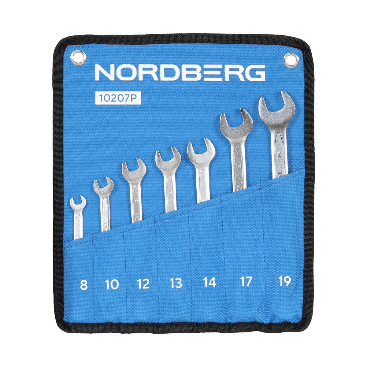 Набор ключей комбинированных, 7 шт.