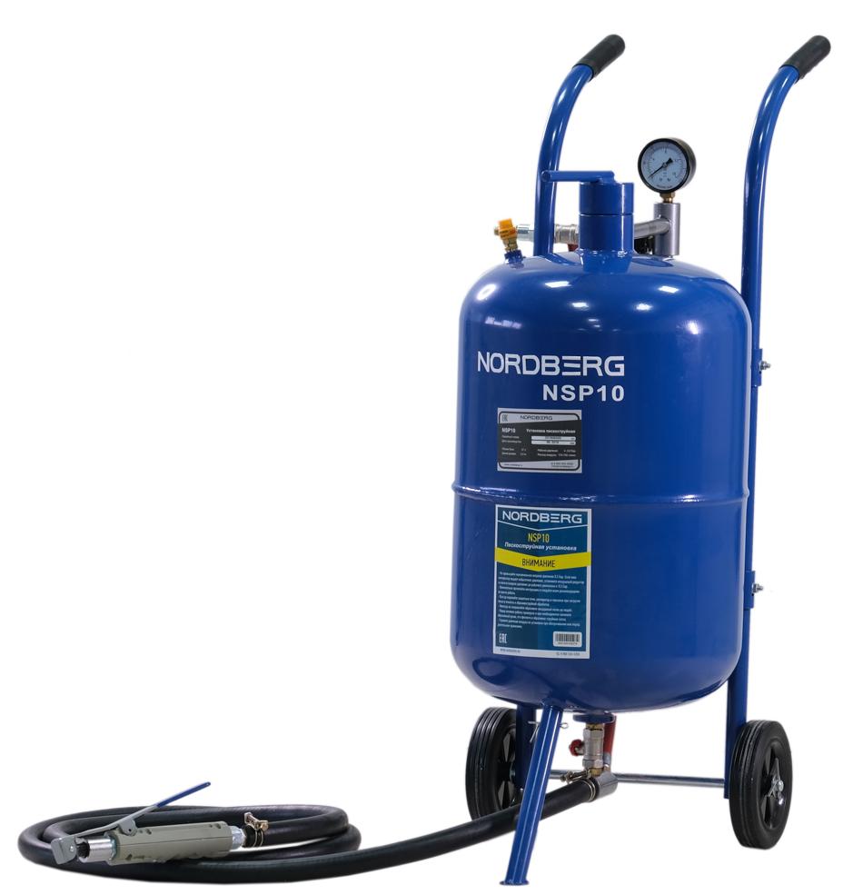 Установка пескоструйная, бак для песка, 37 л