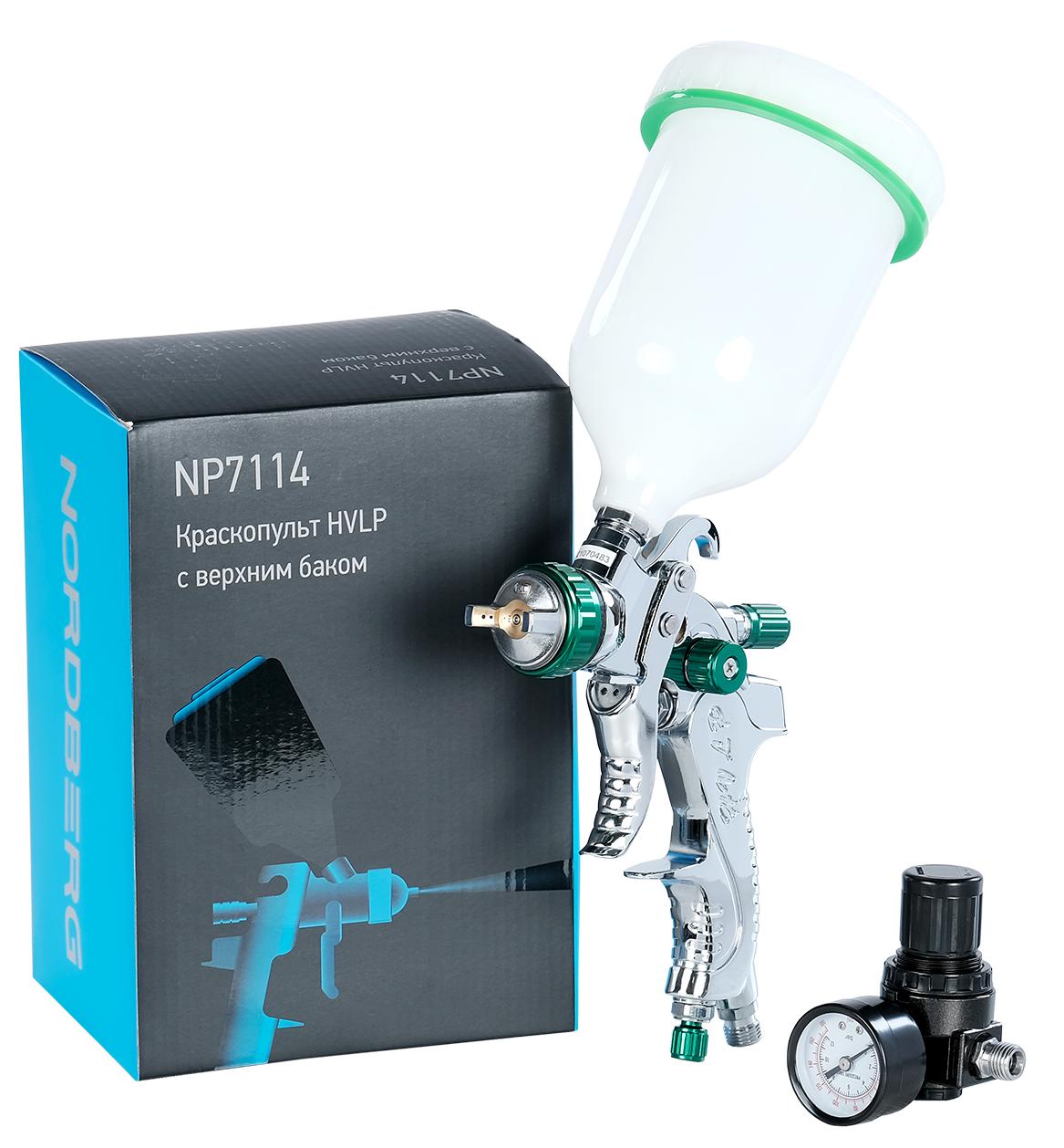 Краскопульт HVLP с верхним баком, сопло 1,4 мм, в коробке