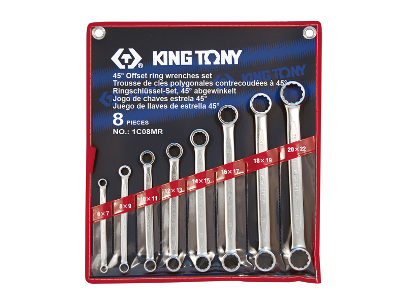 Набор накидных ключей,8 предметов 