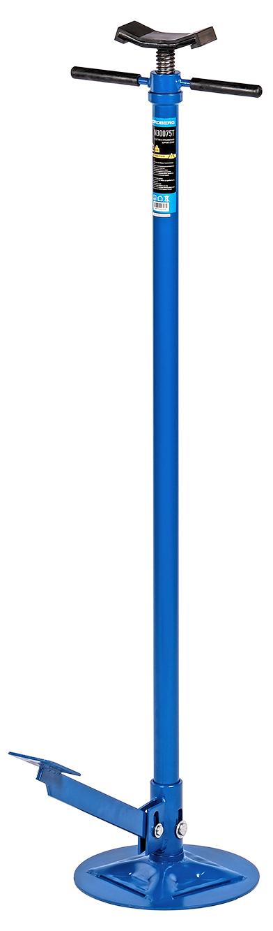 Подставка страховочная высокая, 750 кг