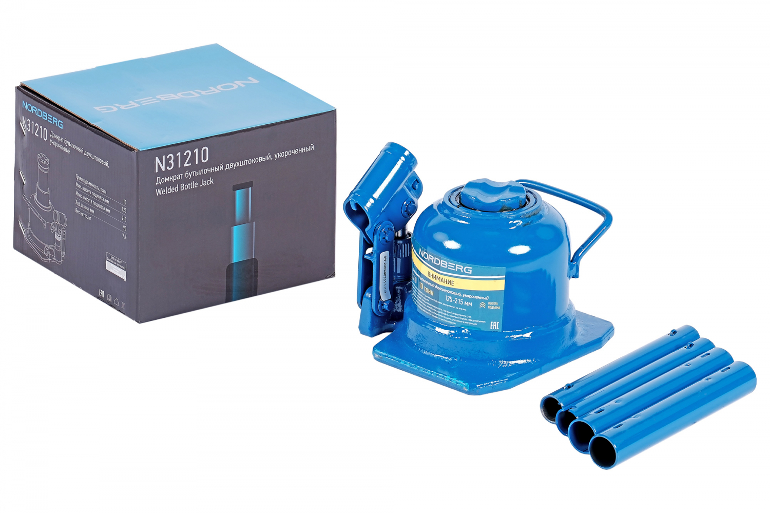 Домкрат бутылочный двухштоковый, укороченный, 10 т 