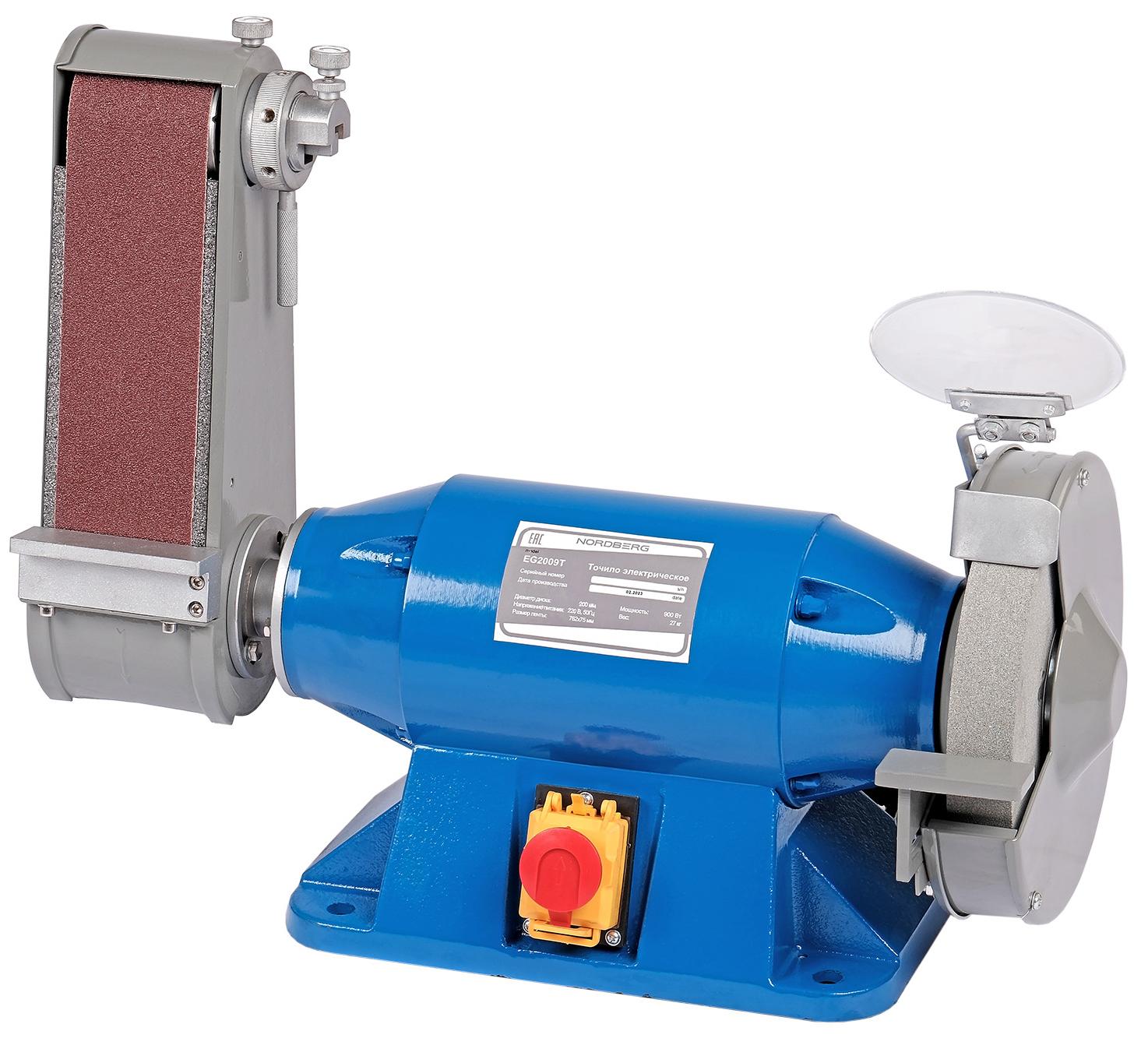 Заточной станок профессиональный диам. 200 мм с шлифовальной лентой, 220 В