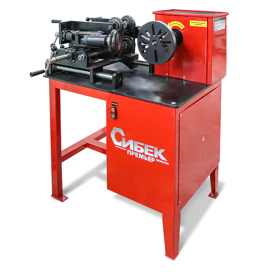 Стенд для правки дисков Премьер - Мини ([ДП10.000М-17 СБ] Красный)