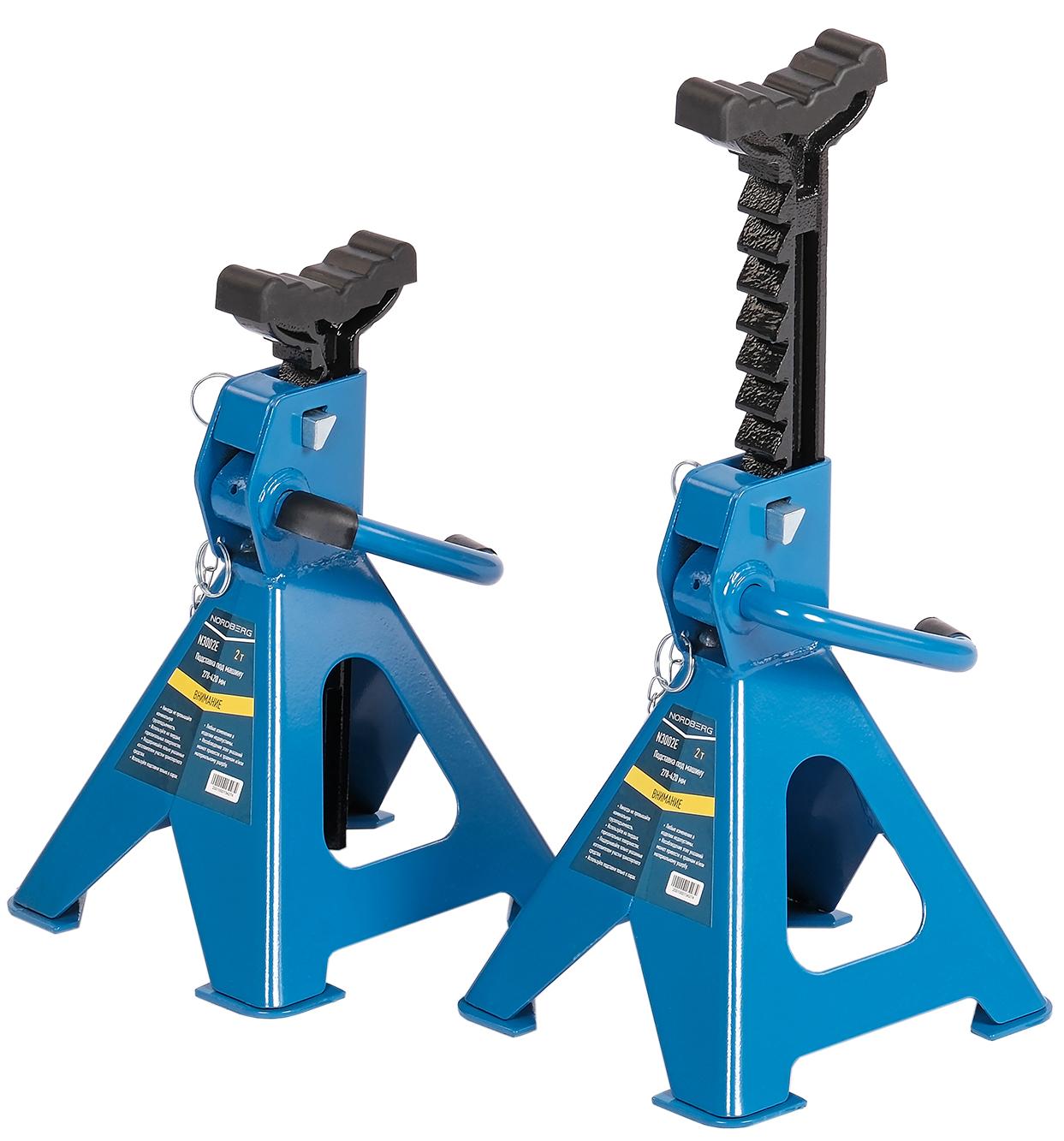 Подставка страховочная, 2 т (комплект 2 шт.)