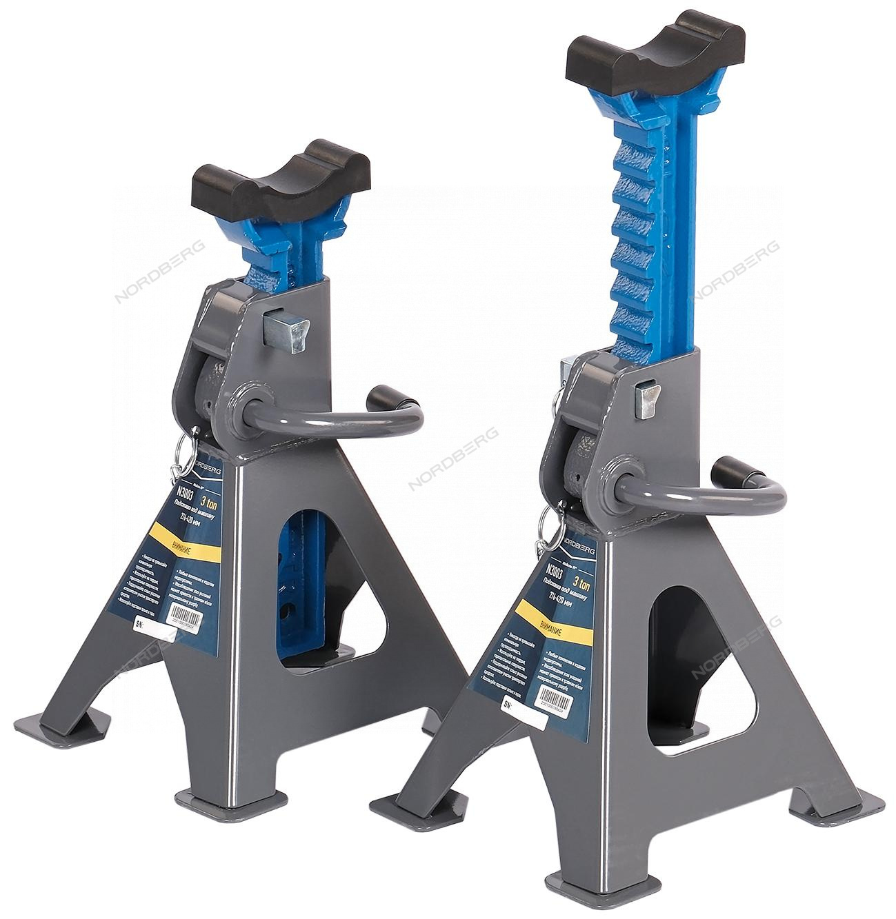 Подставка страховочная, 3 т (комплект 2 шт.)