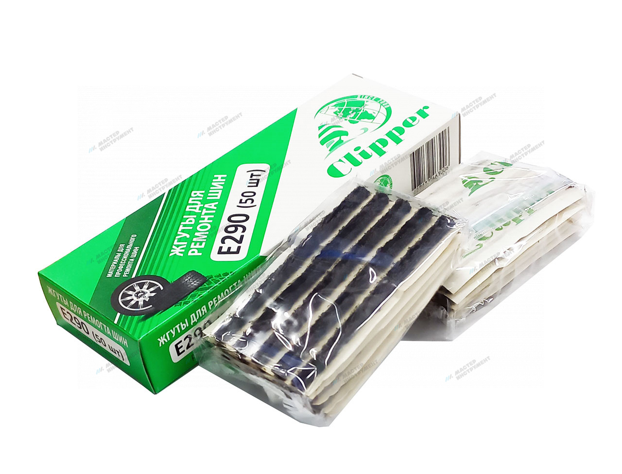 CLIPPER ЖГУТ E290 короткий, черный 102мм (набор 50шт.)