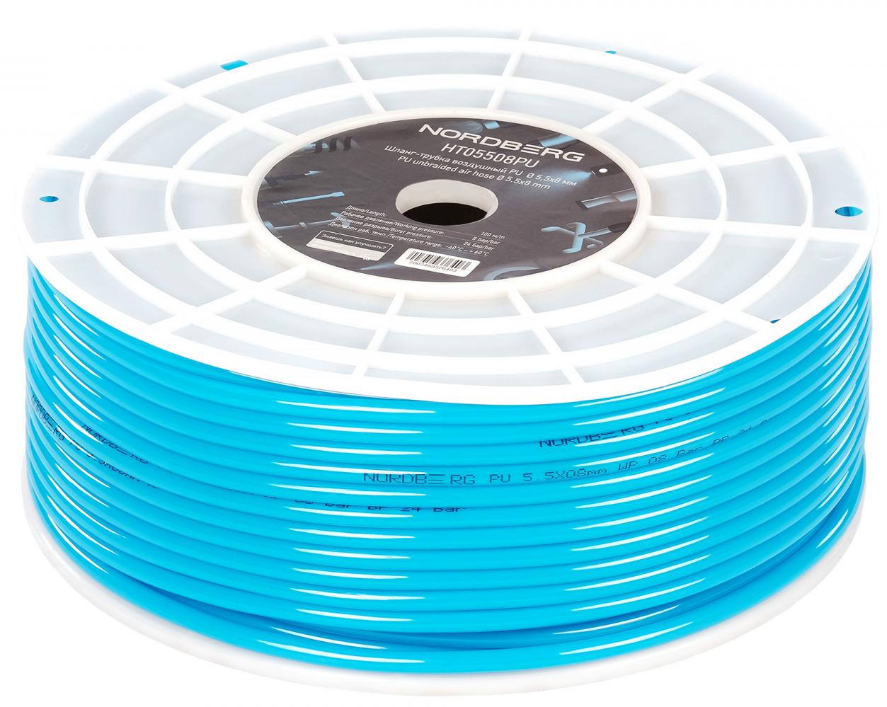 Шланг-трубка воздушный ПУ Ø 5,5х8 мм, 1 м