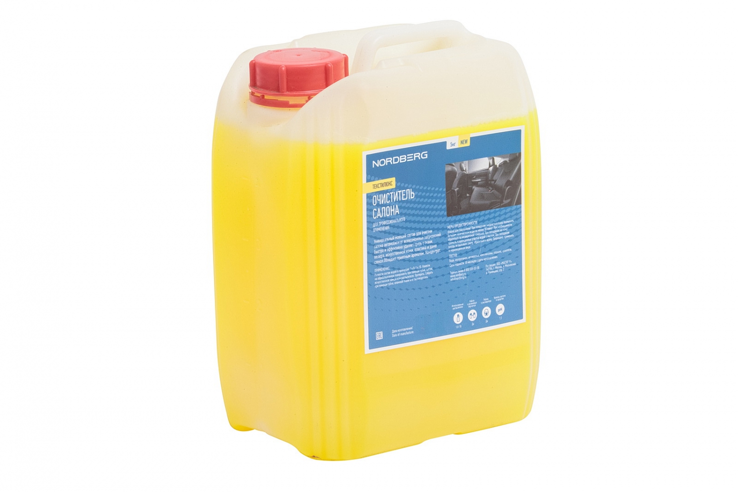 Очиститель велюра и тканевых покрытий Текстилюкс, 5 кг