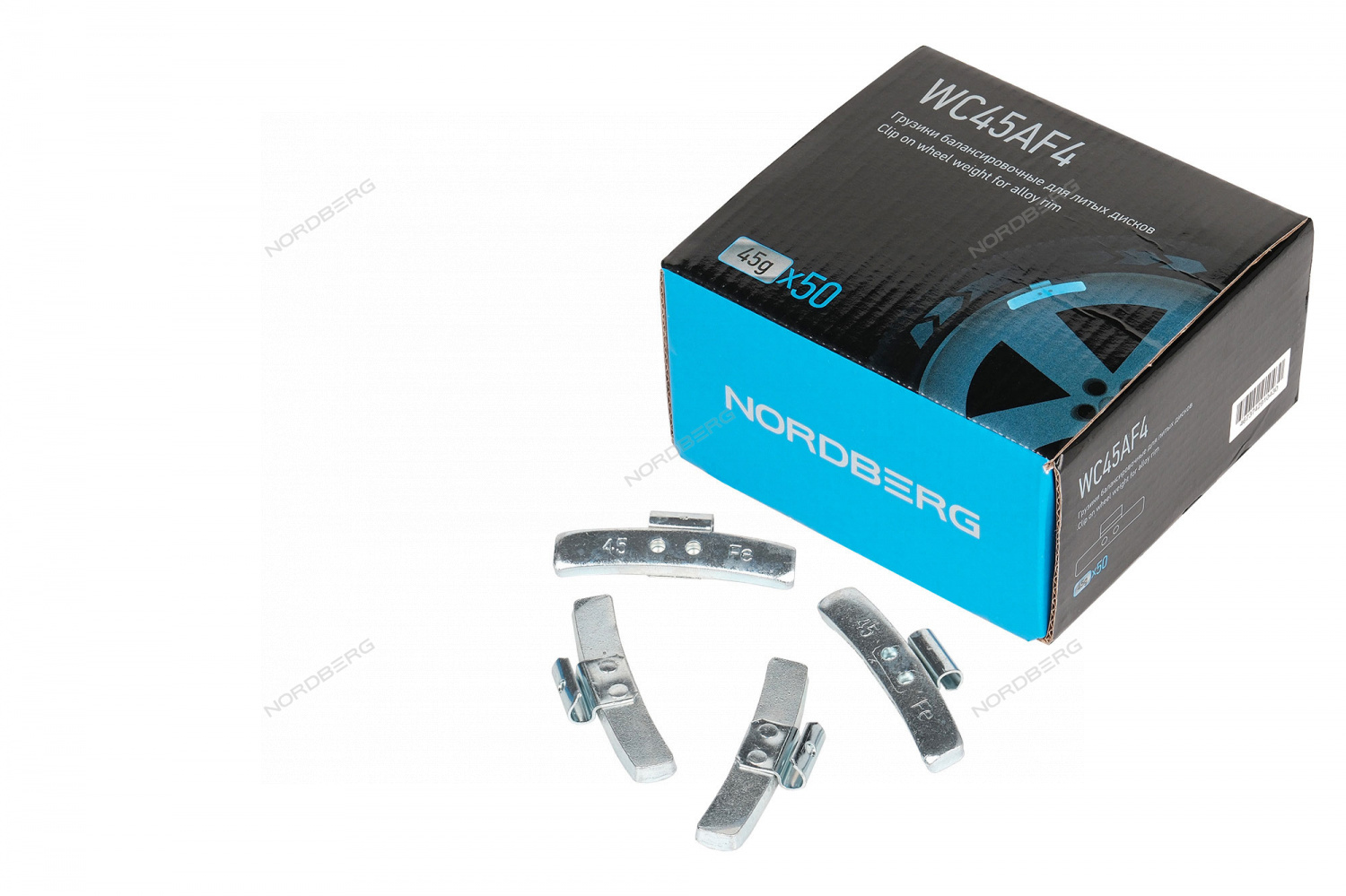 Грузики балансировочные для литых дисков Fe 45 г, 50 шт.