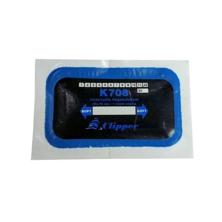 Набор заплат кордовых для боковых порезов, 45*76мм (1 слой корда), синий адгезивный слой 15 шт.