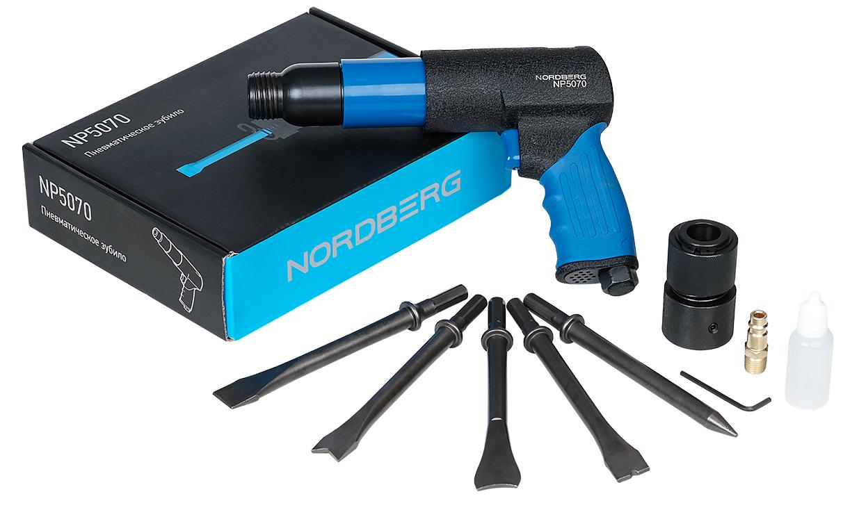 Пневмозубило 250 мм, с комплектом насадок и быстросъемным держателем