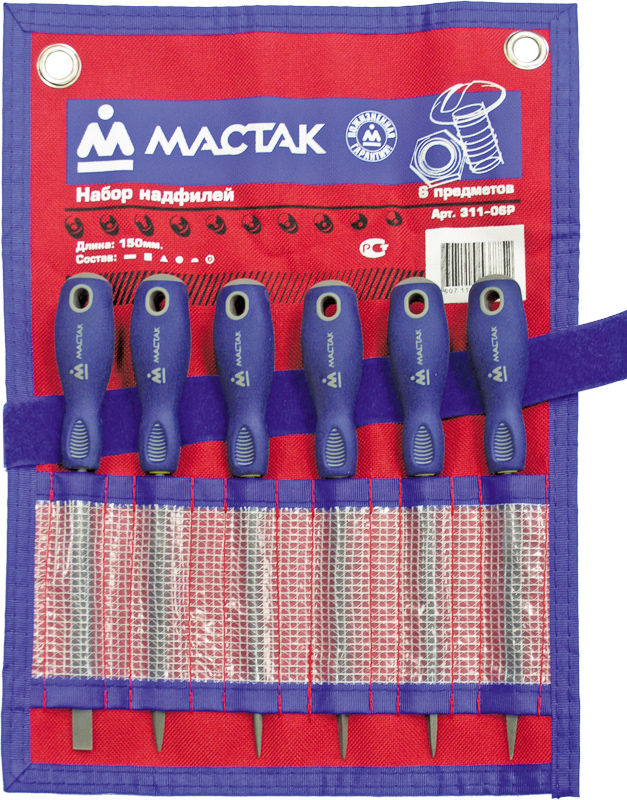 Набор надфилей, 6 предметов 