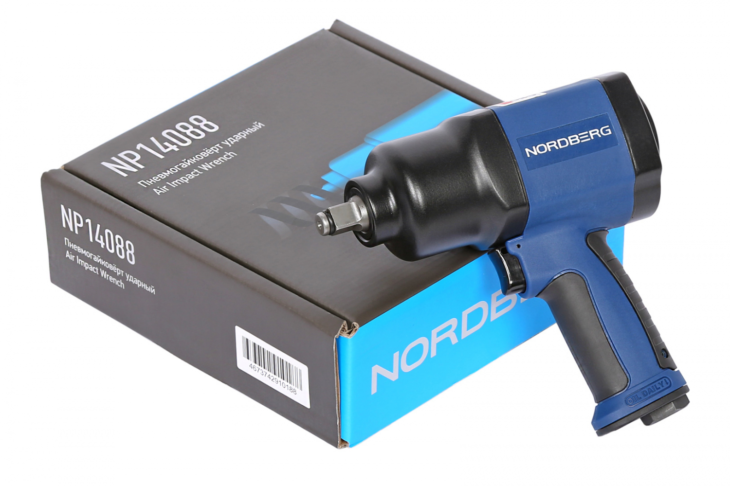 Пневмогайковерт ударный 1/2", 850 Нм