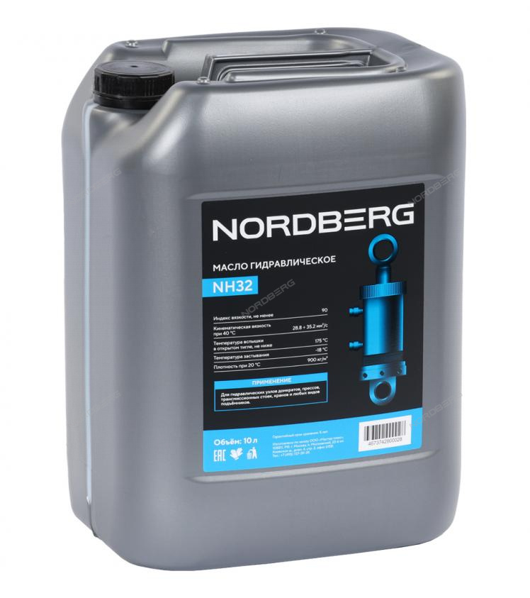 Масло гидравлическое, 10 л
