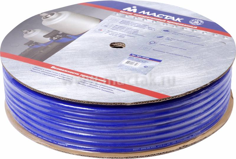 Шланг пневматический 12х17 мм, 100 м, ПУ