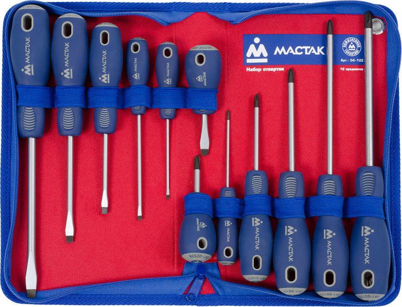 Набор отвёрток в футляре на молнии, 12 предметов 
