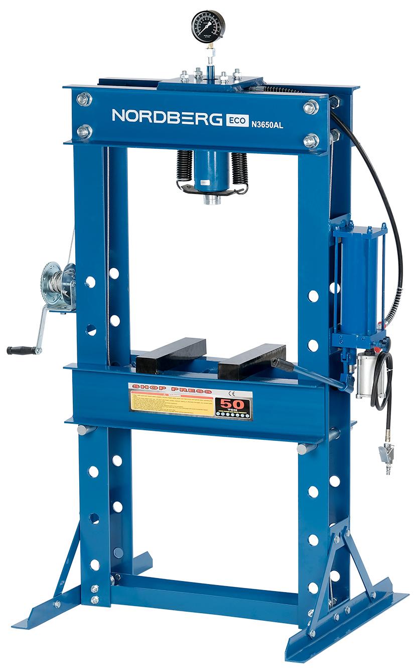 Пресс гидравлический 50 т, разборная рама, пневмопривод