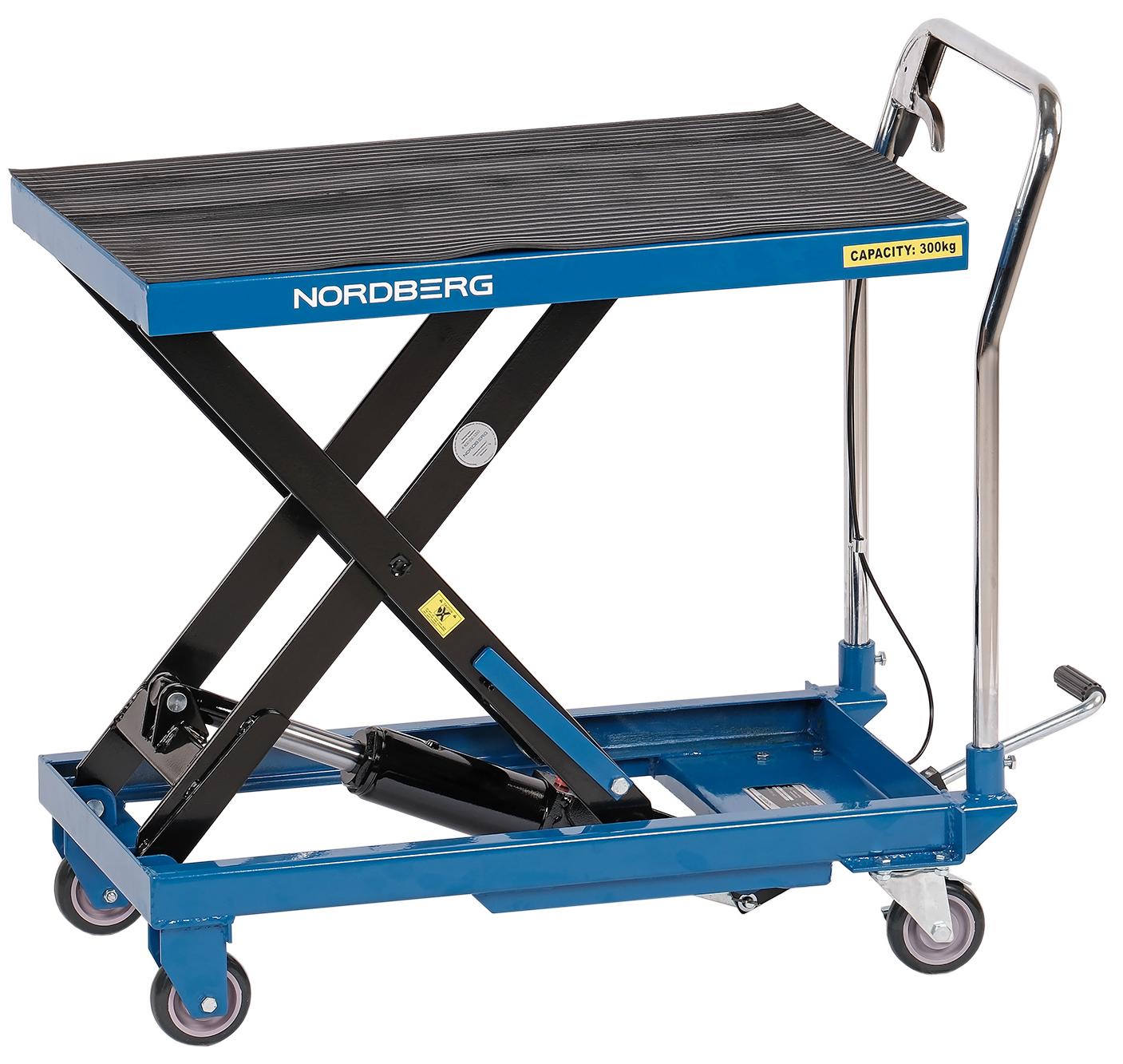 Стол подъемный гидравлический 300 кг 