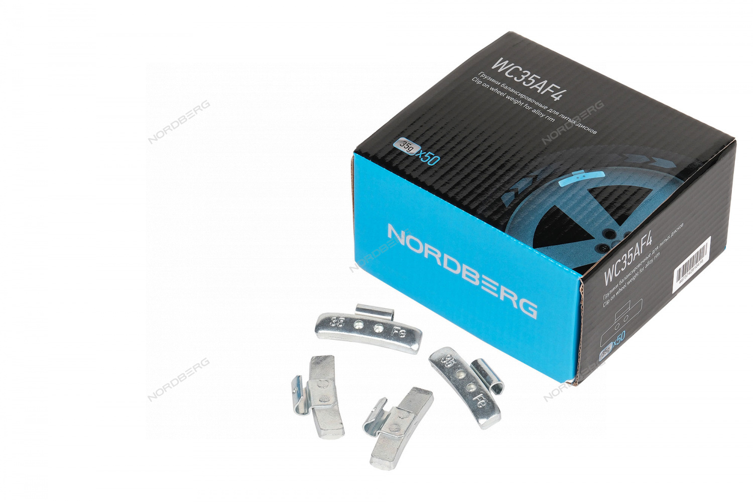 Грузики балансировочные для литых дисков Fe 35 г, 50 шт.