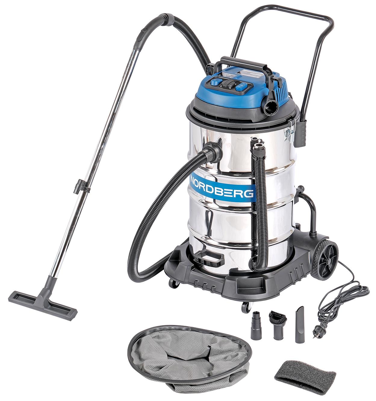 Пылесос двухтурбинный 80л 2400 Вт 