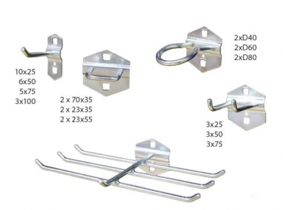 Набор крючков для перфорированной панели, 46 предметов