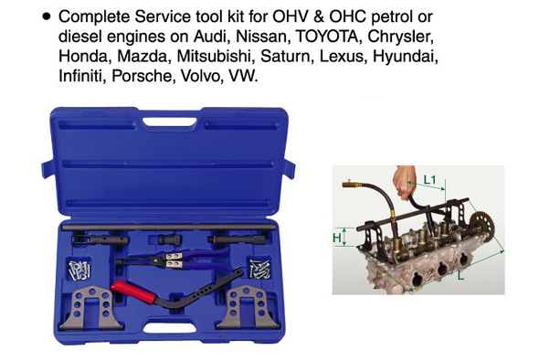 Рассухариватель