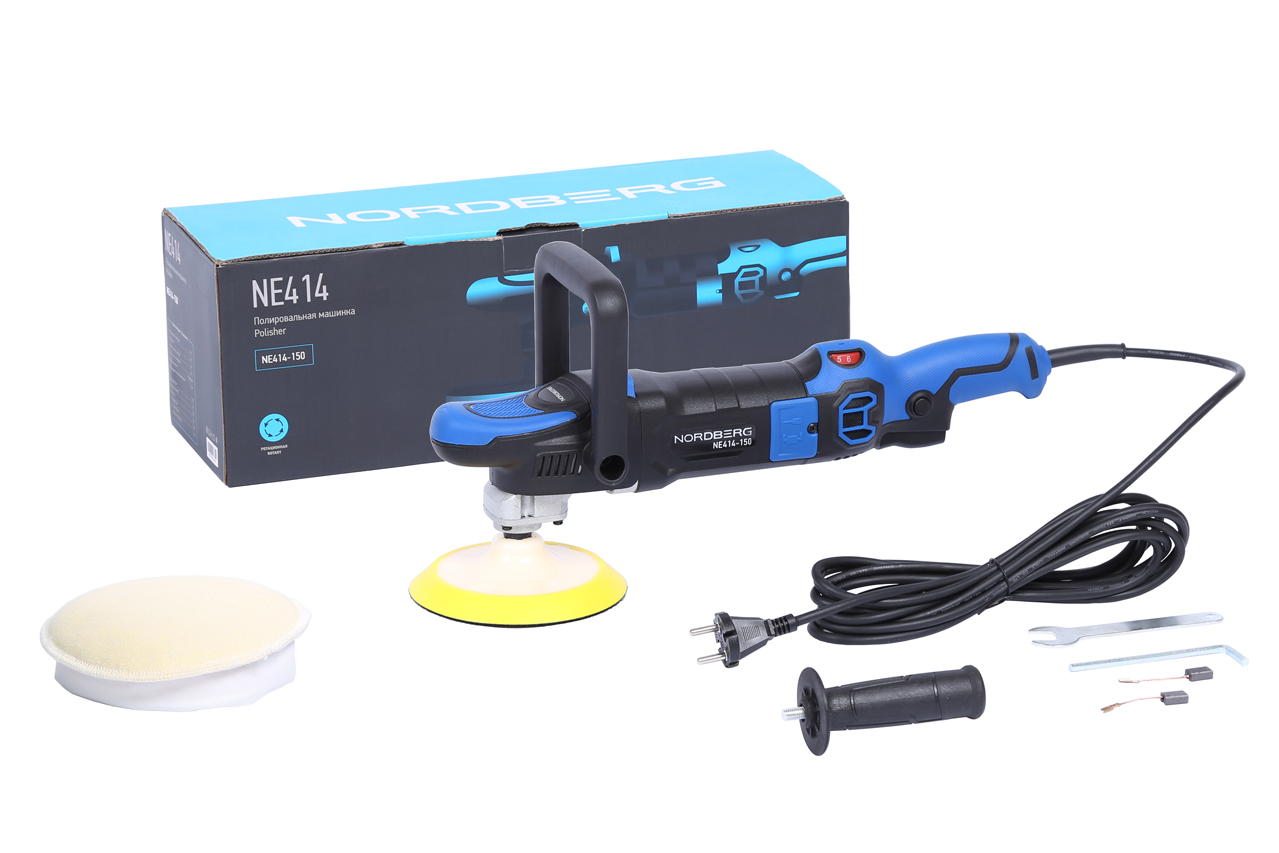 Полировальная машинка, диск 150 мм, 450-1950 об/мин, 1200 Вт