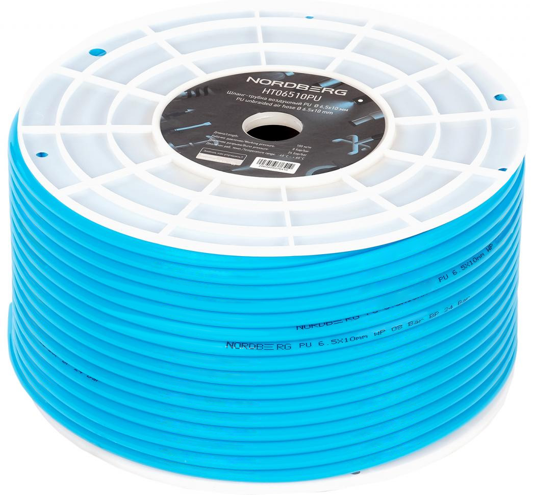 Шланг-трубка воздушный ПУ Ø 6,5х10 мм, 1 м