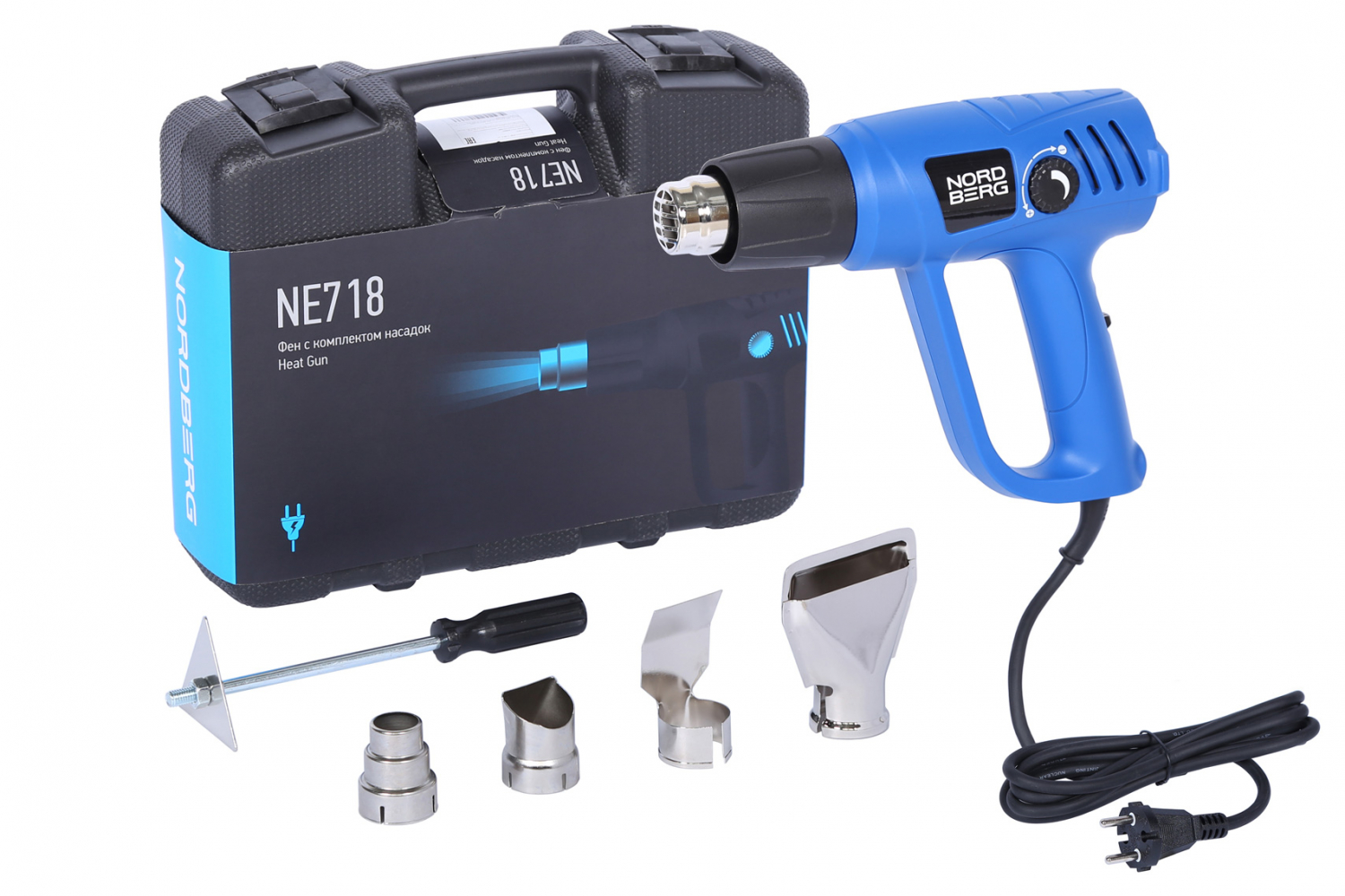 Фен, 4 насадки, в кейсе, 50-600 °С, 2000 Вт