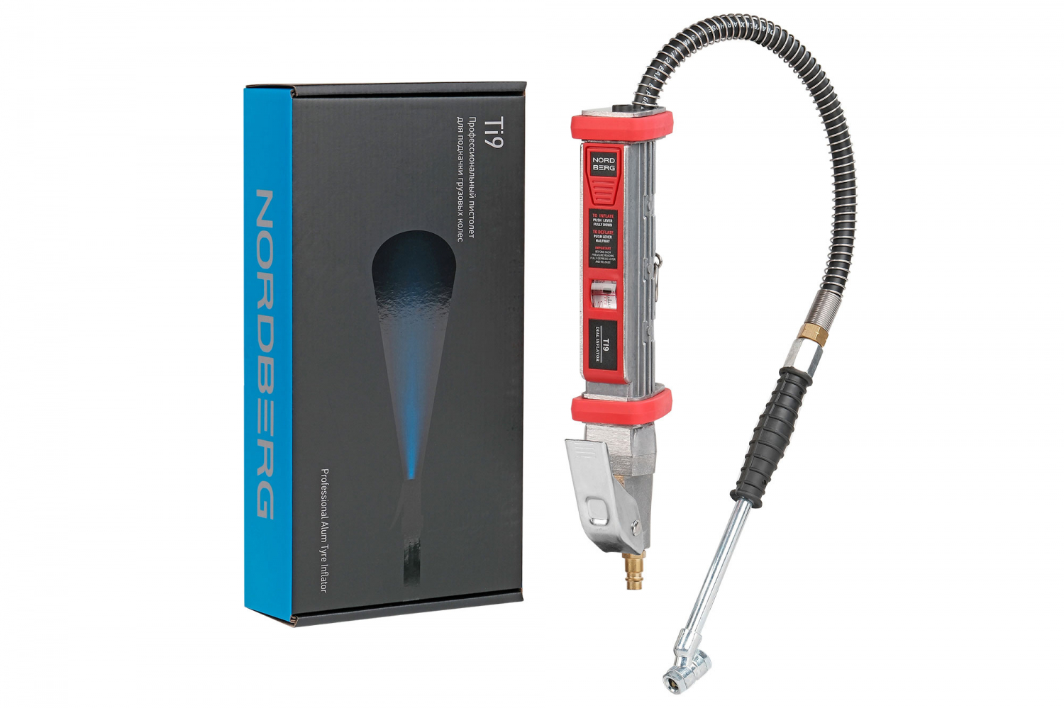 Пистолет для подкачки шин грузовых авто