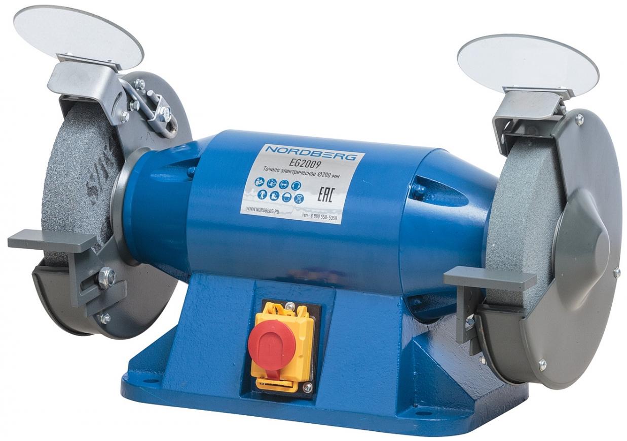 Заточной станок профессиональный диам. 200мм, 220В 