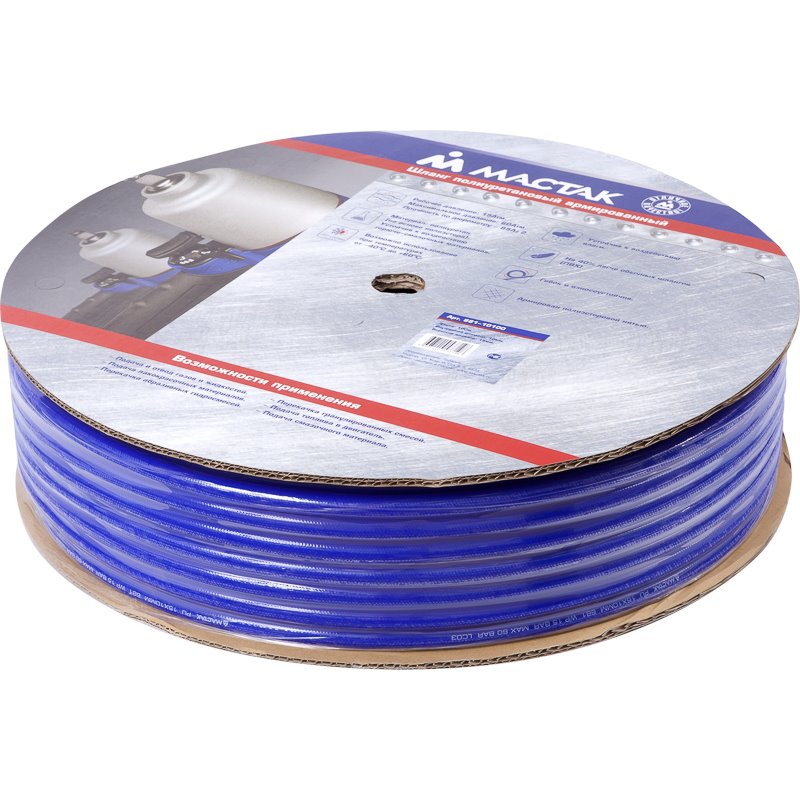 Шланг пневматический 10х15 мм, 100 м, ПУ