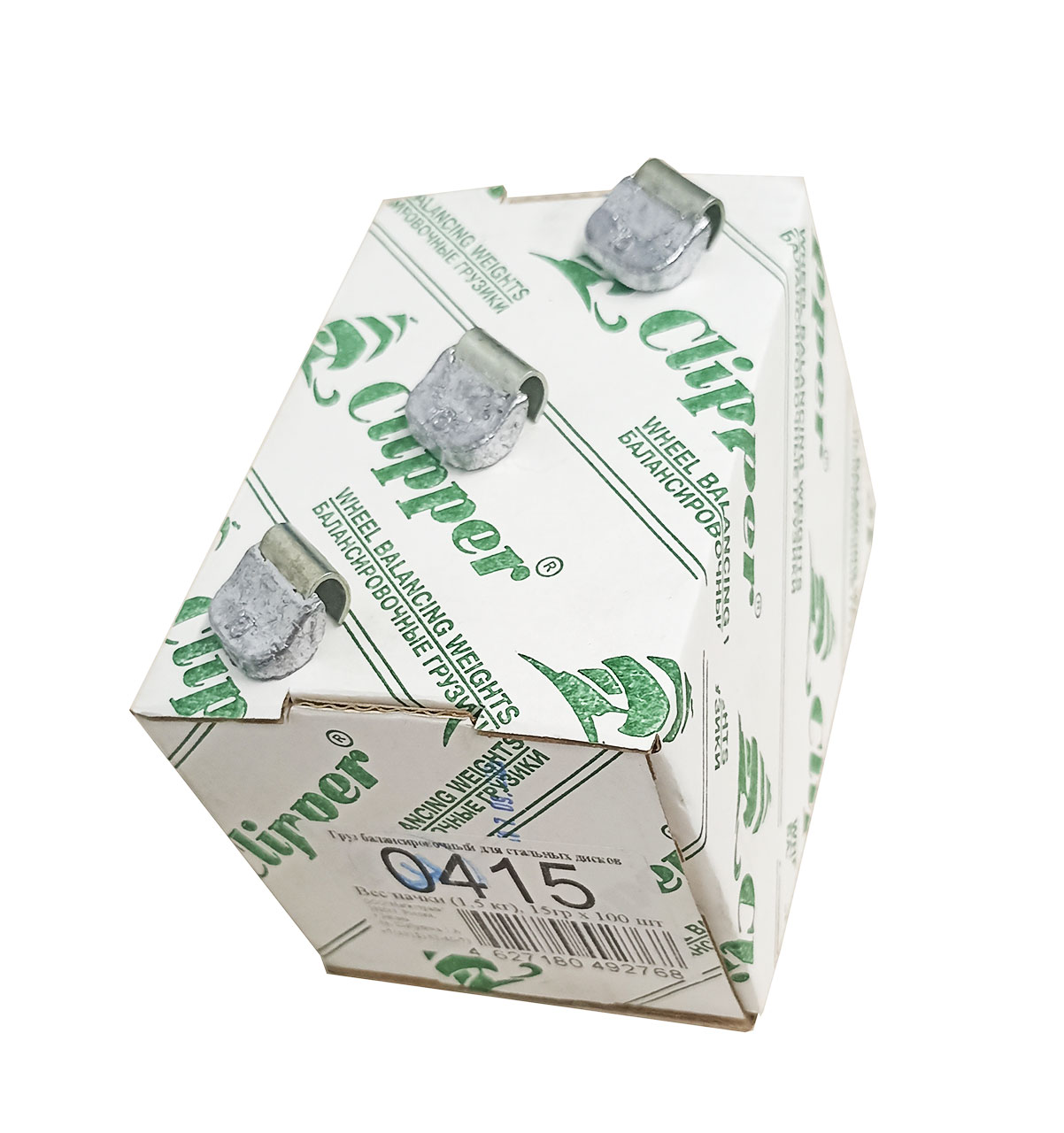 Набор грузов (100шт)