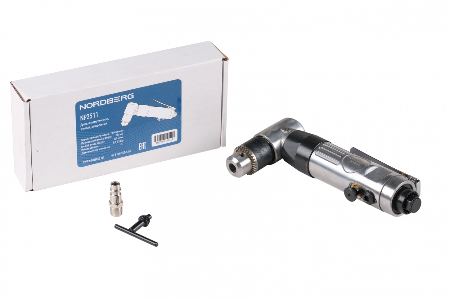 Пневмодрель угловая, Ø сверла до 10 мм