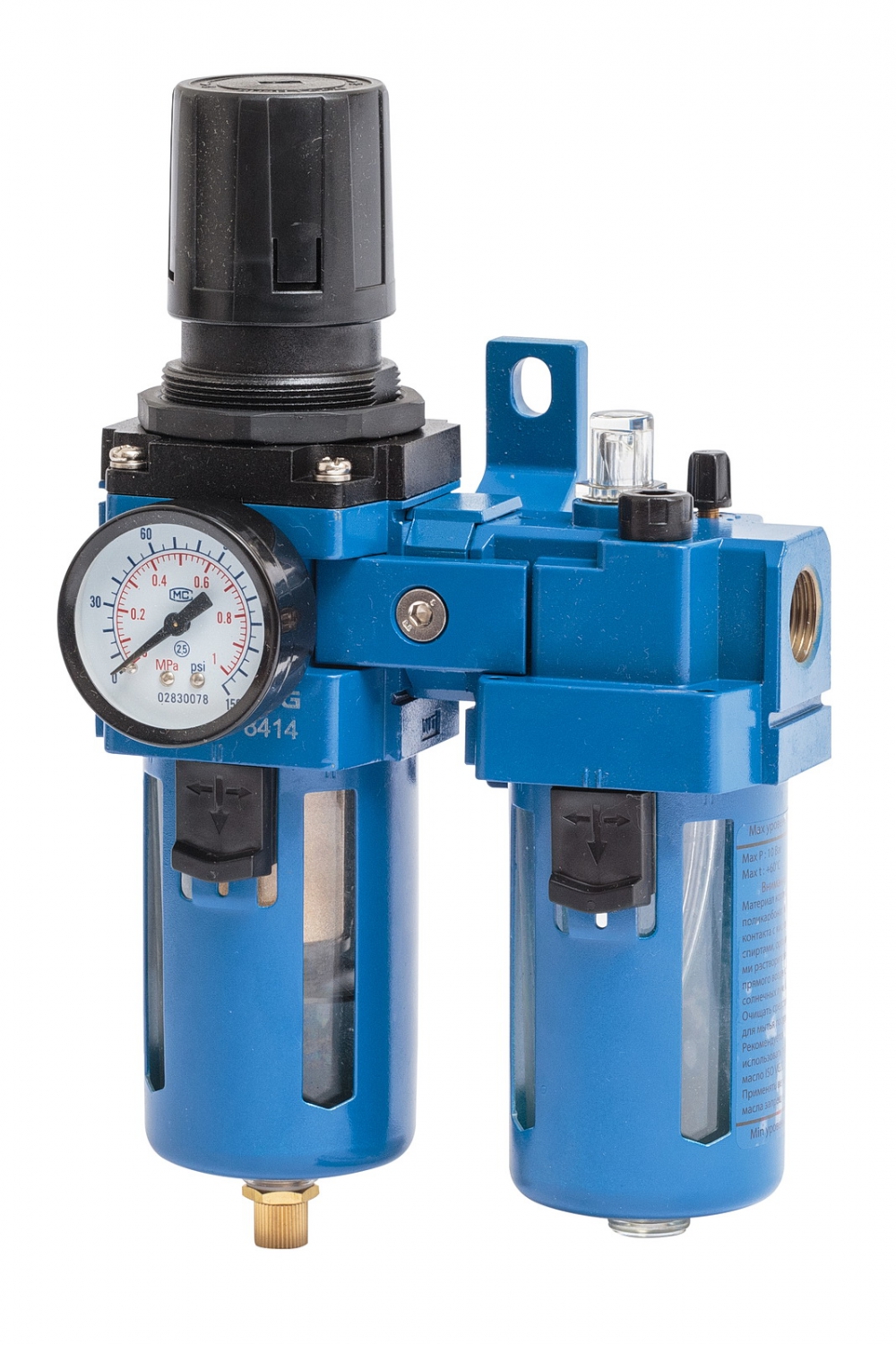 Фильтр воздушный с редуктором и лубрикатором 1/2" 