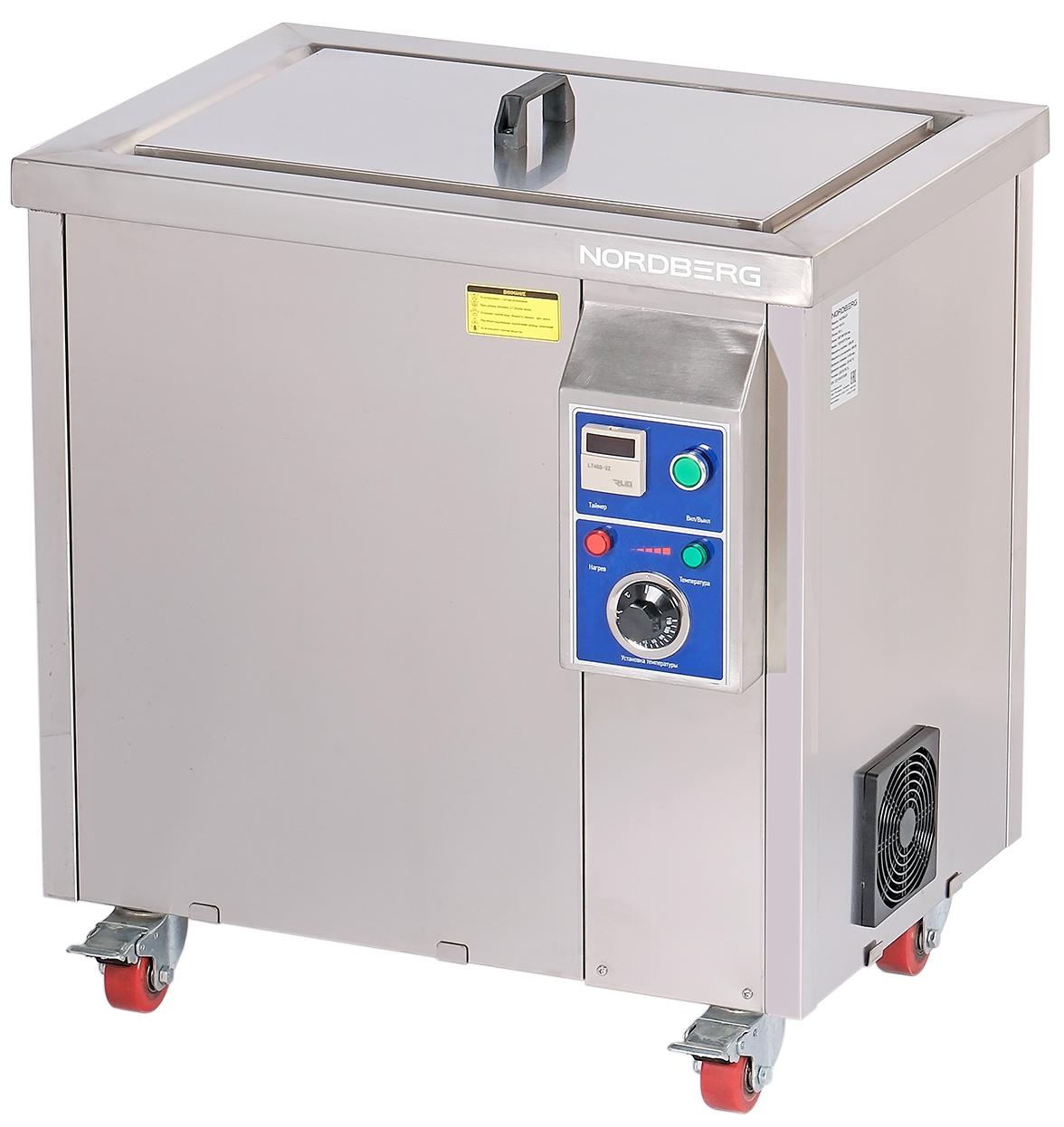 Ультразвуковая ванна с подогревом, 38 л