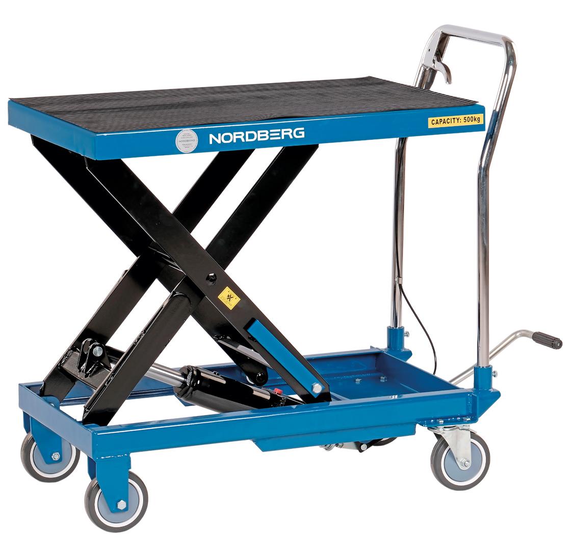 Стол подъемный гидравлический 500 кг 