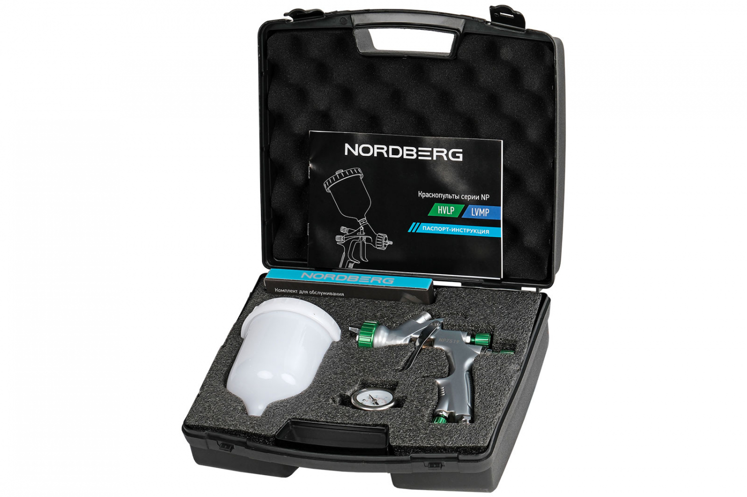 Краскопульт HVLP с верхним бачком, сопло 1,8 мм, пластиковый кейс