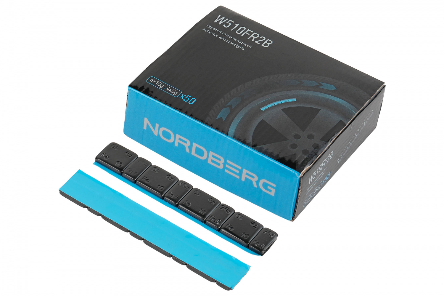 Грузики самоклеящиеся (4х5+4х10 г) Fe закругленные L=12 см, черные, 50 лент