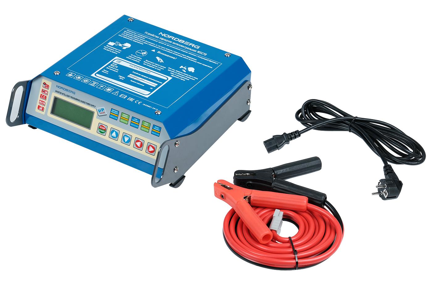 Зарядное интеллектуальное устройство 12 В, 70 A