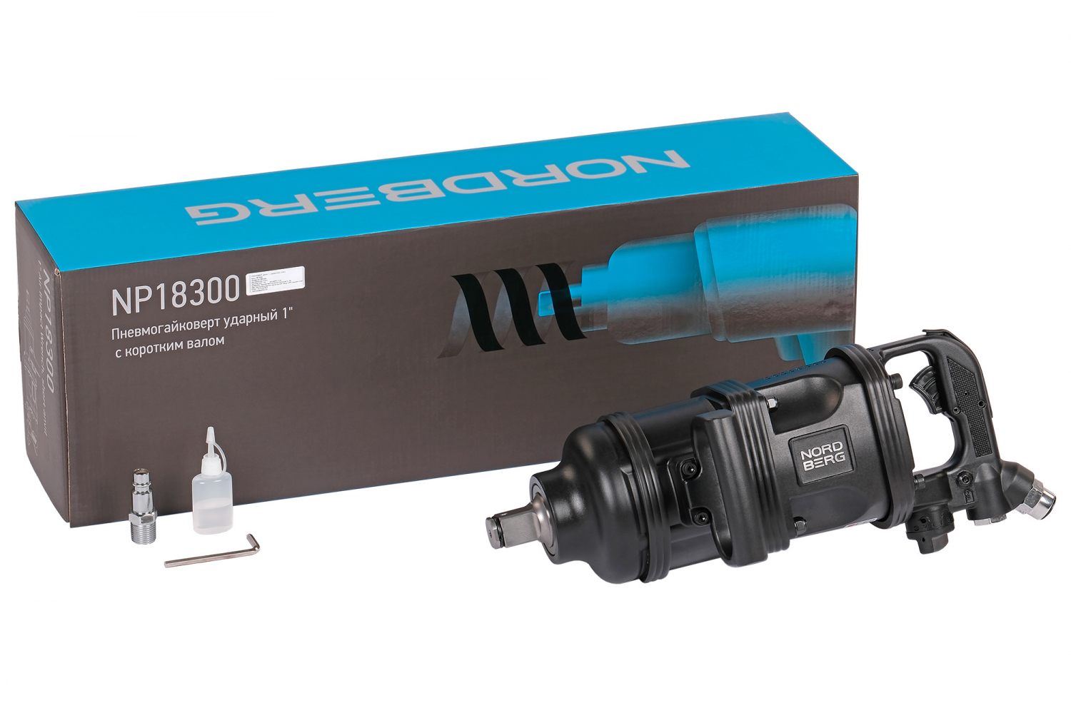 Пневмогайковерт ударный 1", с коротким валом 3600 Нм 