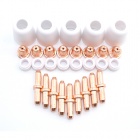 Аксессуары для плазменной резки