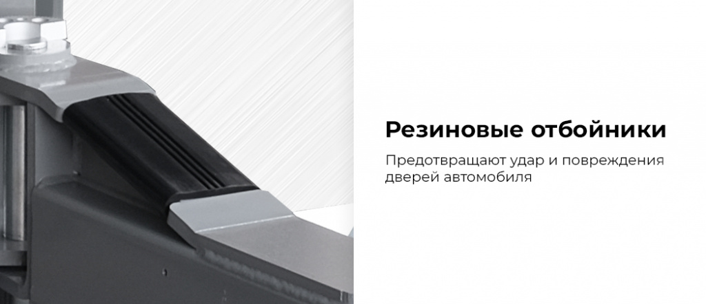 N4125H-4,5G.rich6.jpg