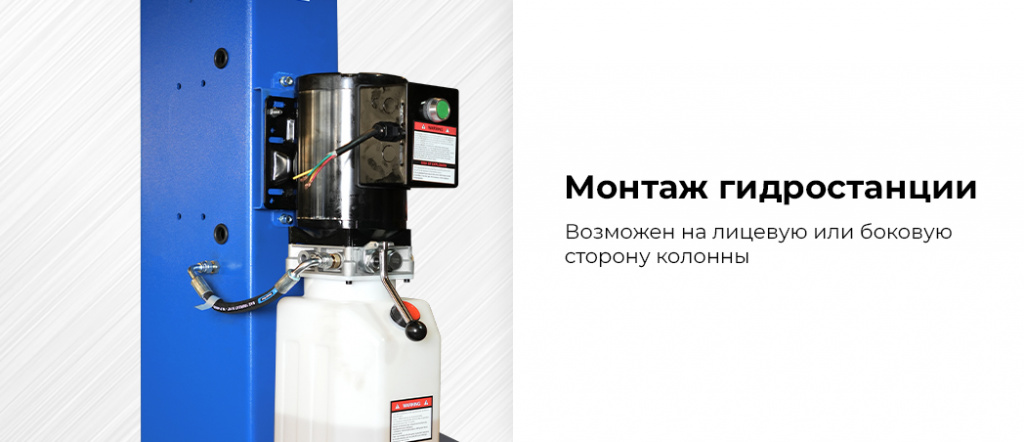 N4120B-4B_3+2_220.rich4.jpg