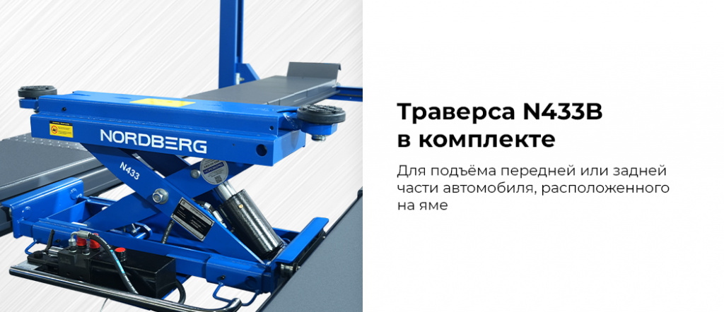 4450_MB.rich6.jpg 4450_MB.rich6.jpg