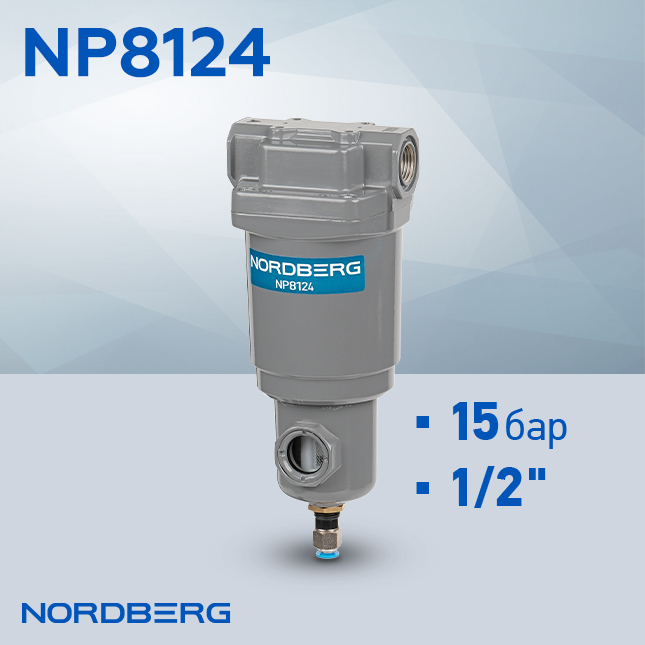 NP8124.jpg NP8124.jpg