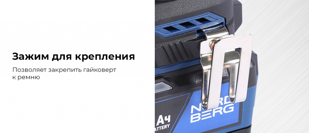 NE812K.rich5.jpg NE812K.rich5.jpg