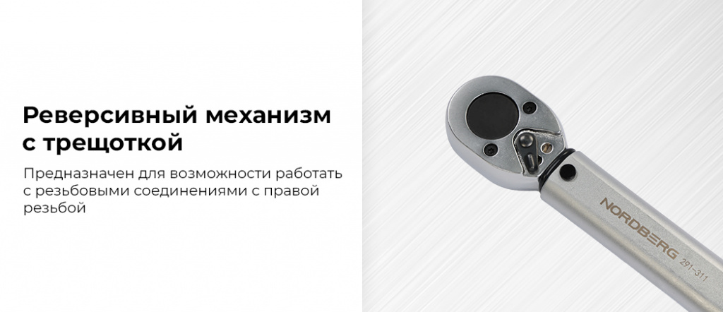 291-311.rich3.jpg 291-311.rich3.jpg